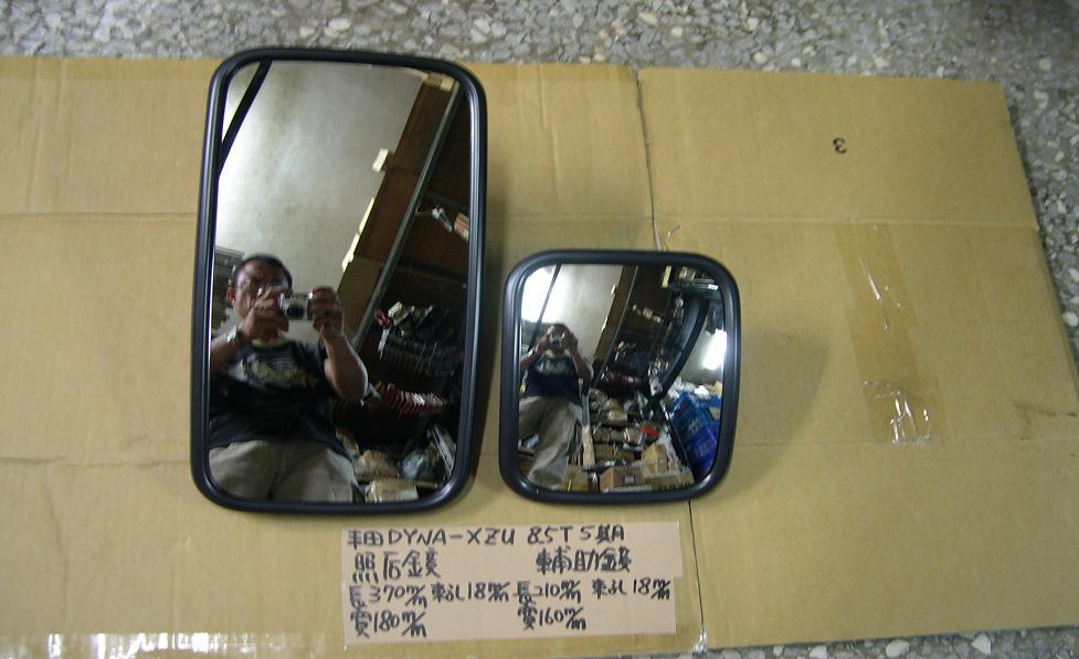 TOYOTA豐田 XZU/BU410 黛娜8.5T 13年 5期 照後鏡與輔助鏡